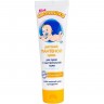 Крем ПАНТЕНОЛ МОЕ СОЛНЫШКО детский 100 мл 3010