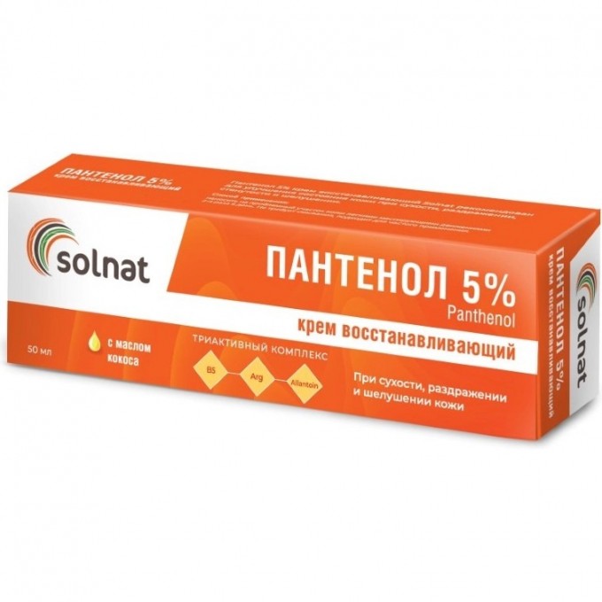 Крем ПАНТЕНОЛ SOLNAT восстанавливающий 5% 50 мл 4040 Крем ПАНТЕНОЛ SOLNAT восстанавливающий 5% 50 мл 4040