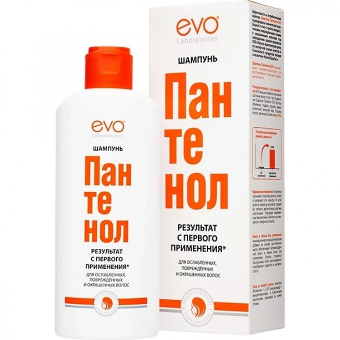 Шампунь ПАНТЕНОЛ EVO для сухих ослабленных и поврежденных волос 250 мл 1010 Шампунь ПАНТЕНОЛ EVO для сухих ослабленных и поврежденных волос 250 мл 1010