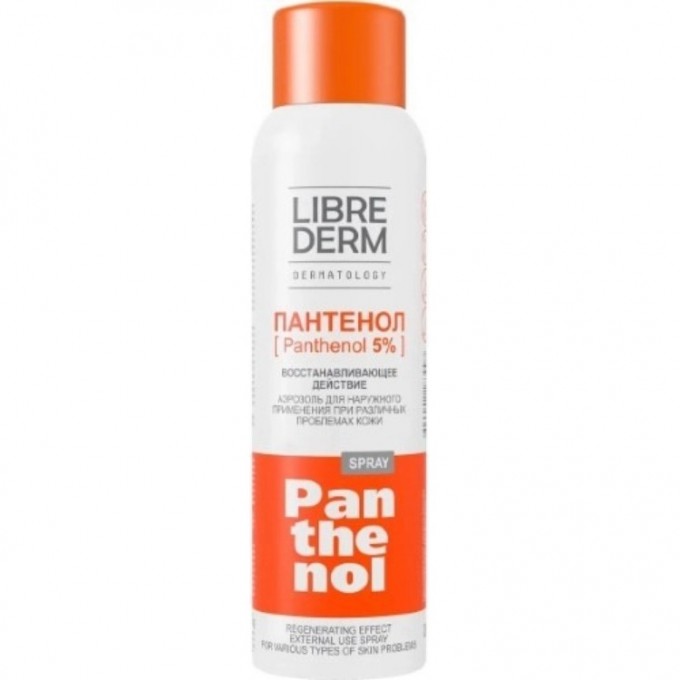 Спрей ПАНТЕНОЛ LIBREDERM 5% 130 гр 0030 Спрей ПАНТЕНОЛ LIBREDERM 5% 130 гр 0030