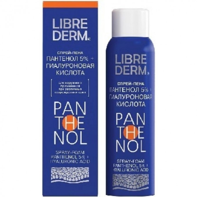 Спрей ПАНТЕНОЛ LIBREDERM 5% с гиалуроновой кислотой 130 гр 0090 Спрей ПАНТЕНОЛ LIBREDERM 5% с гиалуроновой кислотой 130 гр 0090
